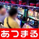 casino com casino jp daftar game slot dan tembak ikan